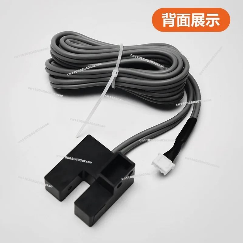 Elevator Door Machine Position Sensor YA043D166-04 01 03 5 Suitable for Photoelectric Switch
