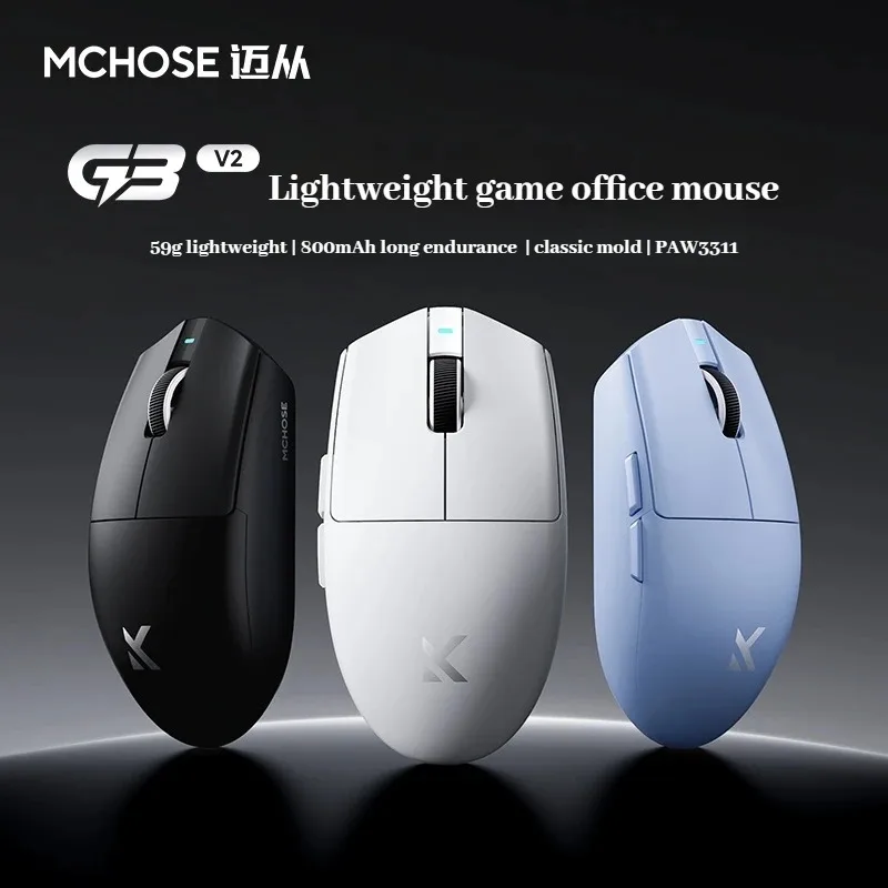 Mouse Gamer MCHOSE G3 V2 Pro/Ultra Leve para E-sports, Três Modos, Sem Fio, Bluetooth, PAW3395, Totalmente Desenvolvido Internamente
