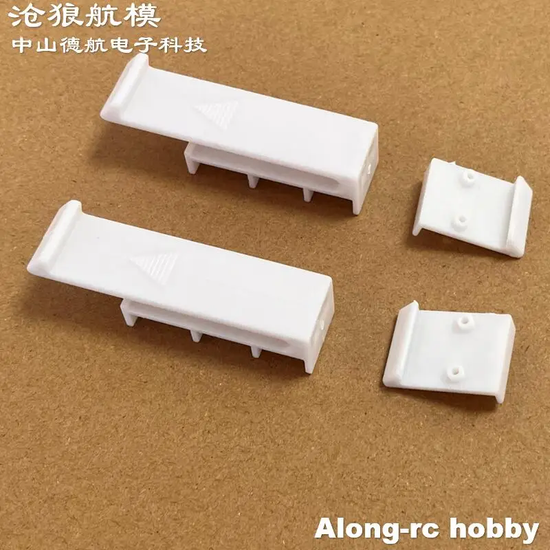 Volantex RC Airplane  Model Spare Part --Main Wings Mounting System Wing Connector for 75707 75709 757-6 757-8 759-2 759-1 75903