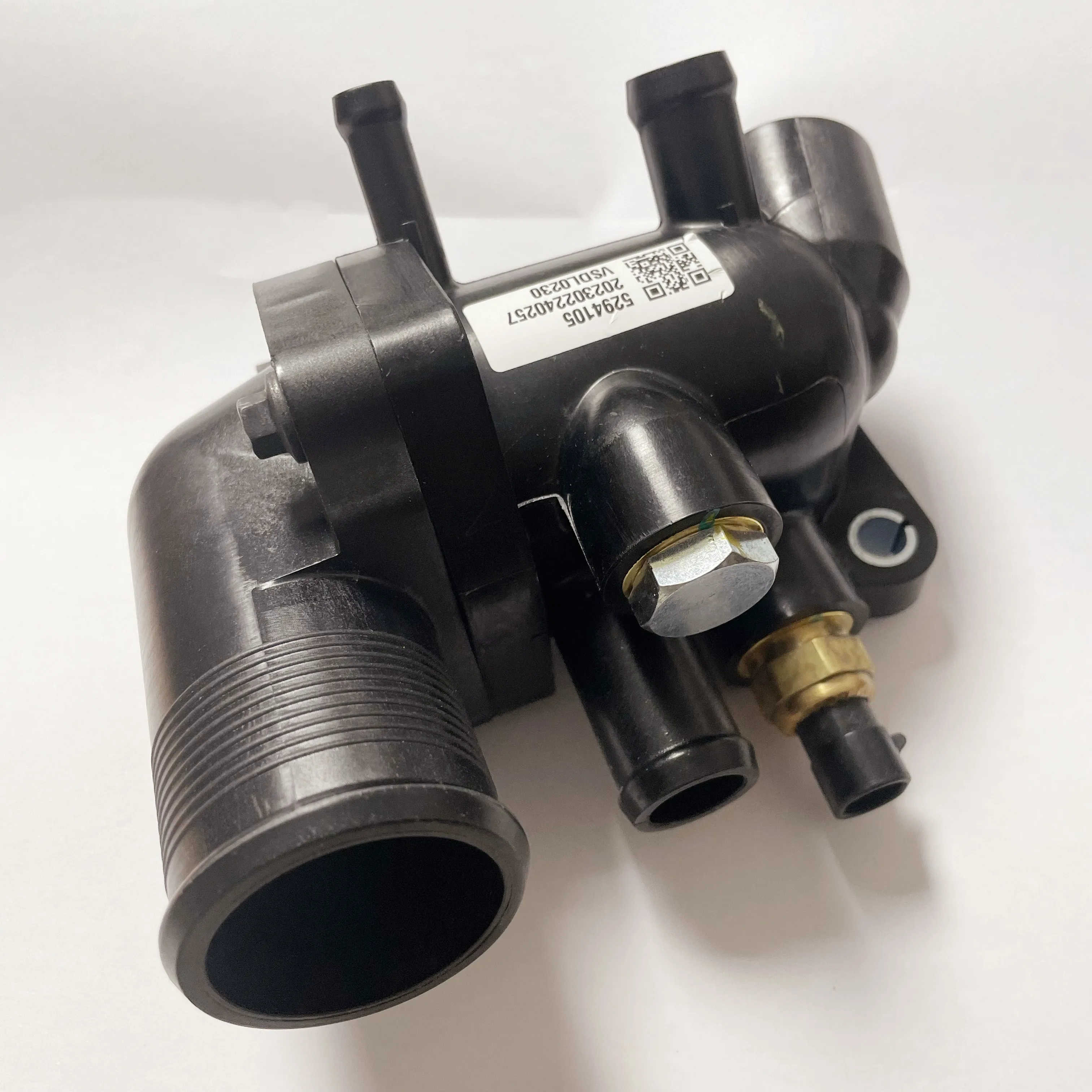 2026 5267237/529410… - image