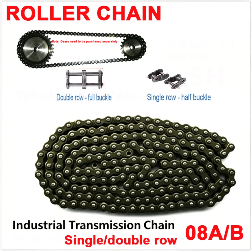 1.5Meter 08A/08B Single Double Row Roller Chain Carbon Steel Drive Chain Pitch12.7mm High Strength Industrial Transmission Chain