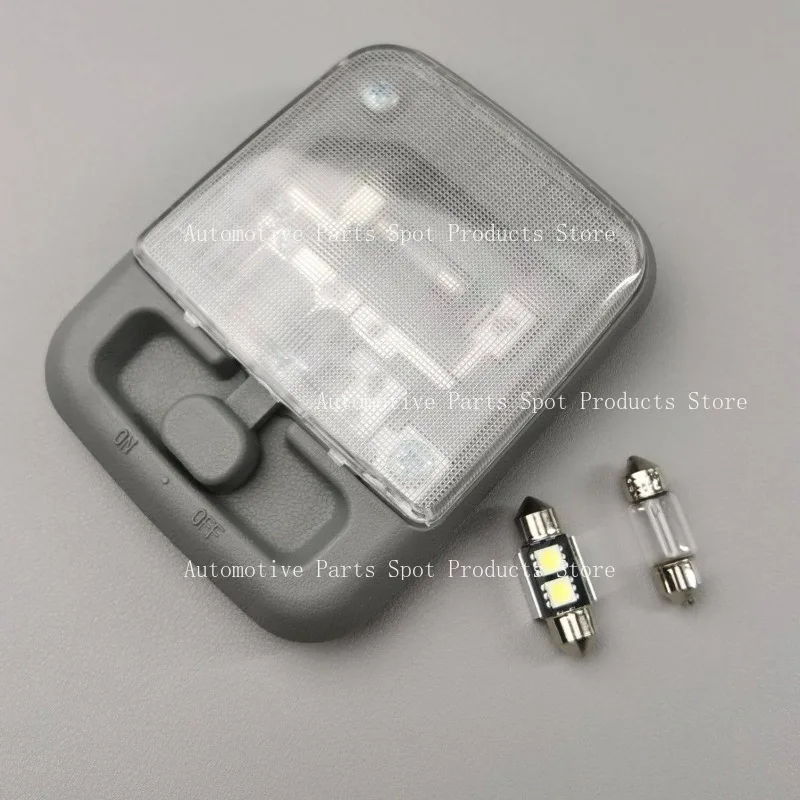 Applicable to Zhengzhou Nissan Ruiqi 6 Palatine Odin Shuaike indoor light inner top light NV200 reading light original car parts