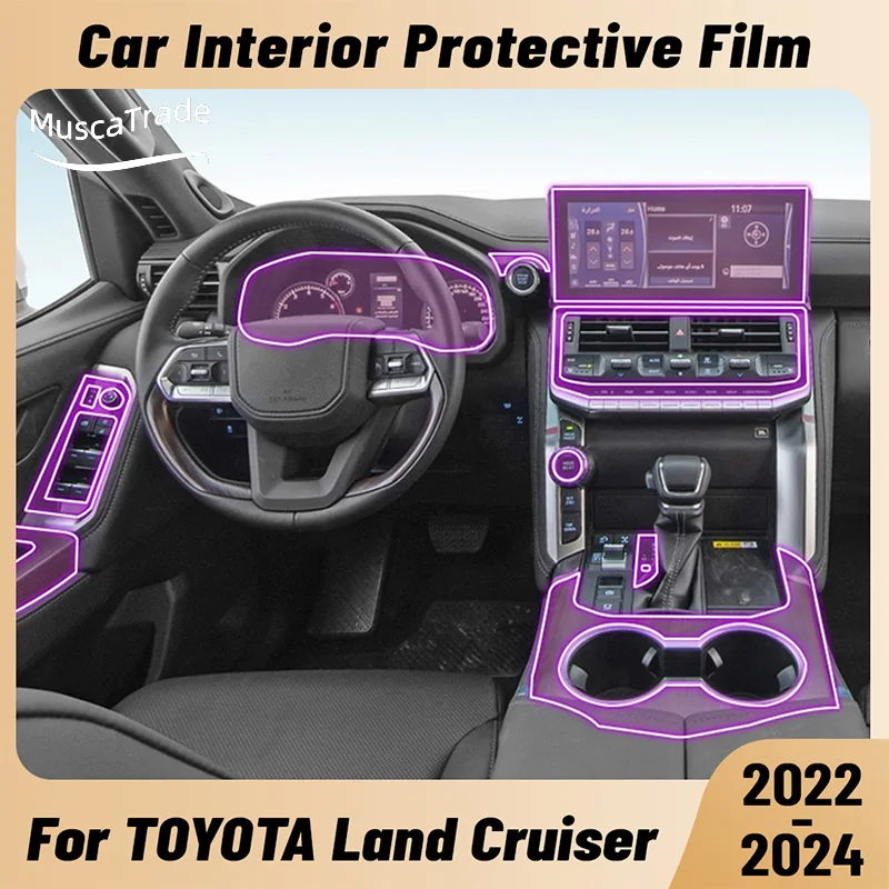 

Anti-scratch Car Interior Center Console Media Dashboard Navigation TPU Protector Film For TOYOTA LAND CRUISER 2022 2023 2024