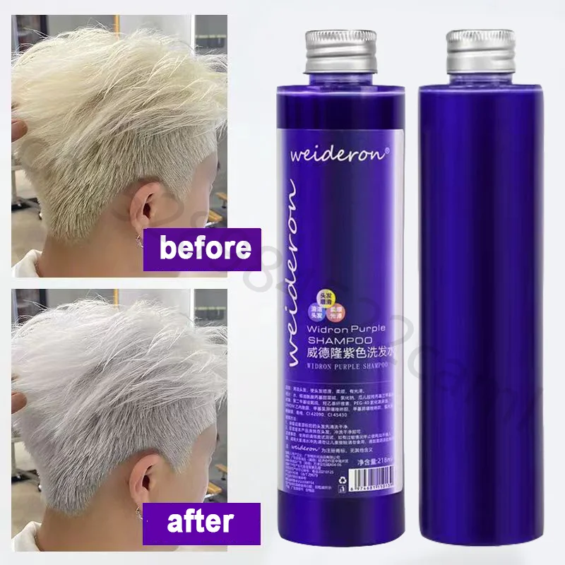 Anti Brassy Silver Shampoo Keep Hair Ash Gray Remove Yellow Purple Shampoo for Blonde Hair Bleaching Color Lock Dye Shampoos