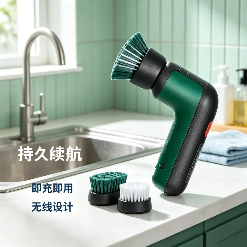 Electric Cleaning Brush Multifunctional Waterproof Handheld Household Scrubber For Kitchen Pot Dish Stain Removal Cleaning Tool