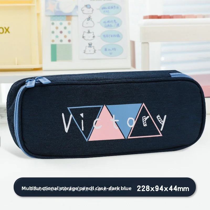 Fresh and simple pen case. Multi-functional and large-capacity pen box. Student stationery box storage box