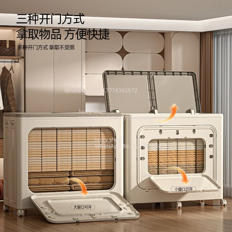 Clothes Storage Box Household Large-capacity Flip-top Thickened Finishing Box