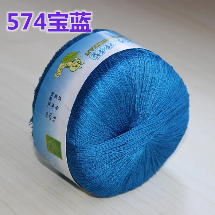 100g/PC silk Cotton Hand Knitting Wool Yarn Needlework Polyester Dyed For Crochet Craft Sweater Hat Dolls