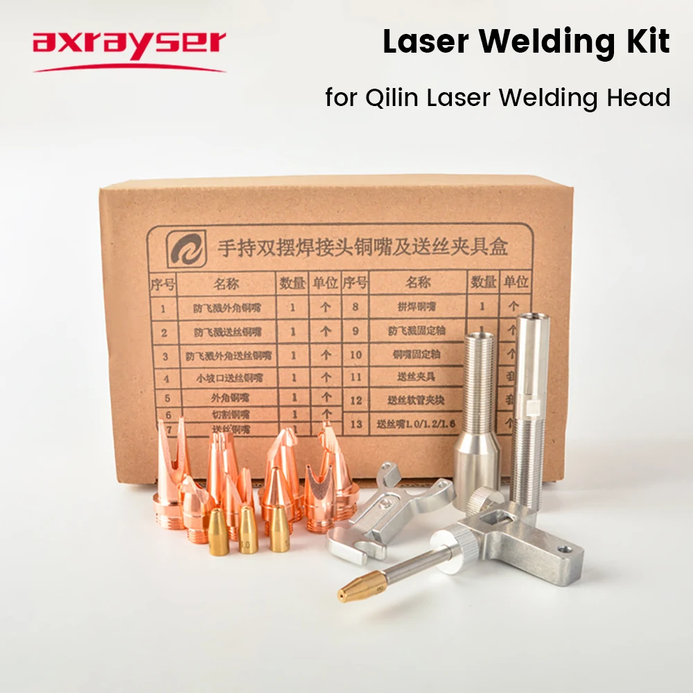 

Axrayser Original Qilin Hand-held Laser Welding Nozzle M10 M16 With Wire Feed For 1064nm QILIN HANWEI WEIYE WSX Laser Welding