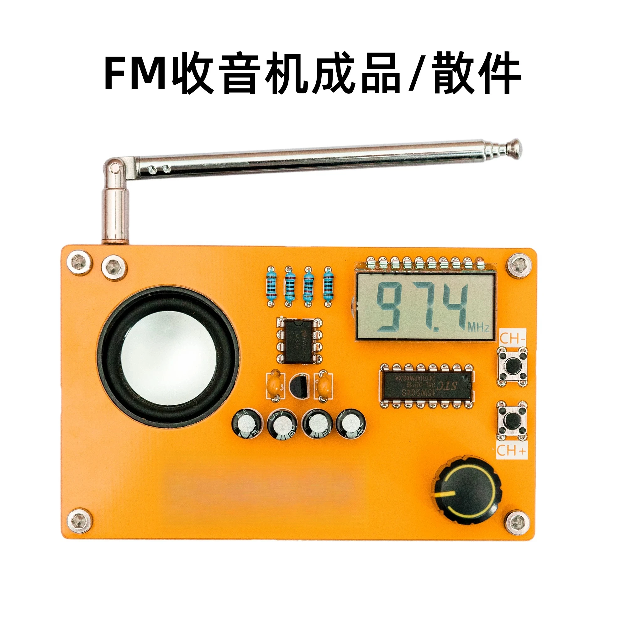 kit-electronics-maker-course-design-assignments-welding-exercises-typec