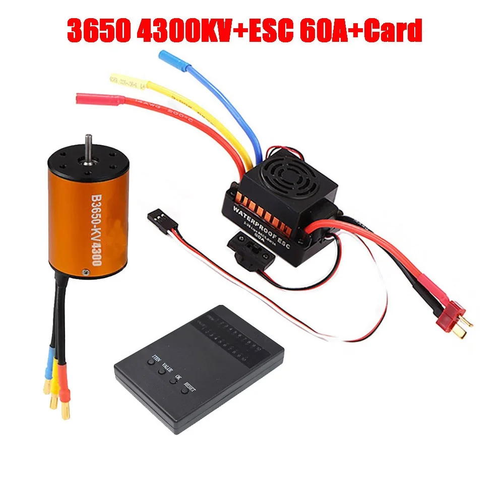 1set B3650 3900KV 4300KV 5200KV Brushless Motor with 60A Electronic Speed Controller Combo Set for 1/10 RC Car and Truck