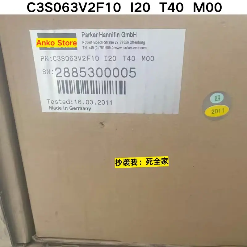 

Brand-new Driver C3S063V2F10 I20 T40 M00