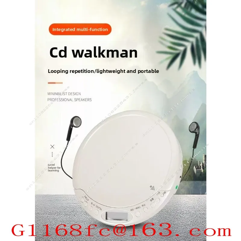 Popular Listening CD Player Portable Listening Music CD Repeat Prenatal Education English Learning Machine