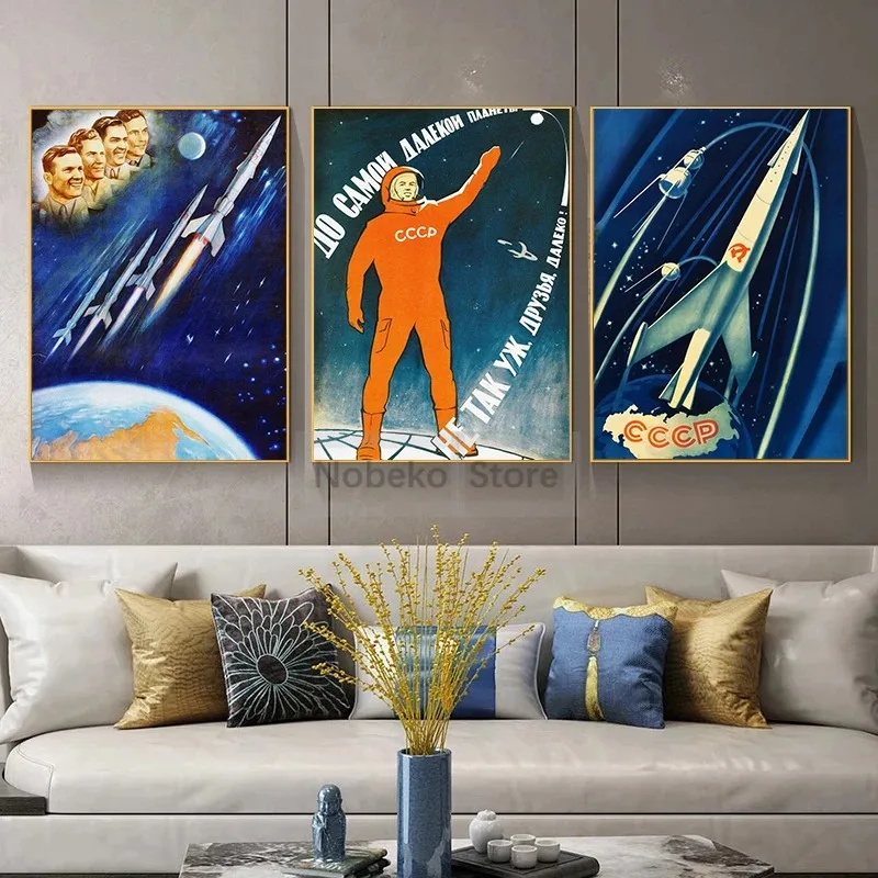Soviet Space Retro Posters Puppy Astronaut Rocket Launching Poster Prints Canvas Painting Wall Art Pictures Home Room Decor Gift