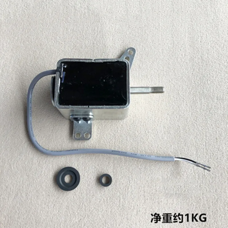 Computer flat car lift presser foot electromagnet size washer pin core joint jack copper wire machine sewing machine accessories