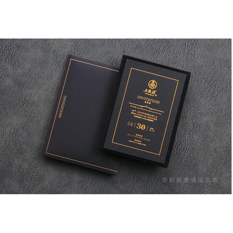 

Customized high-end wedding business invitation letter, creative customization conference invitation letter, hot pressed golden