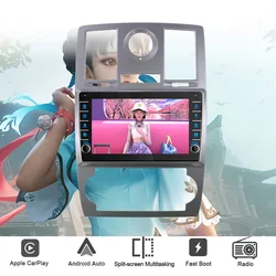 For Chrysler 300C 2004 - 2011 Car Radio Audio Multimedia Video Music Player GPS Navigation Android 14 8GB Car intelligent system
