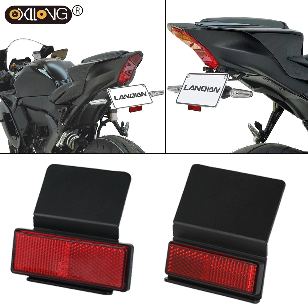 

For LONCIN VOGE 650 500 DS 500R 650DS 500DS Universal Motorcycle Rear Number Plate Reflector License Holder Extend Reflector