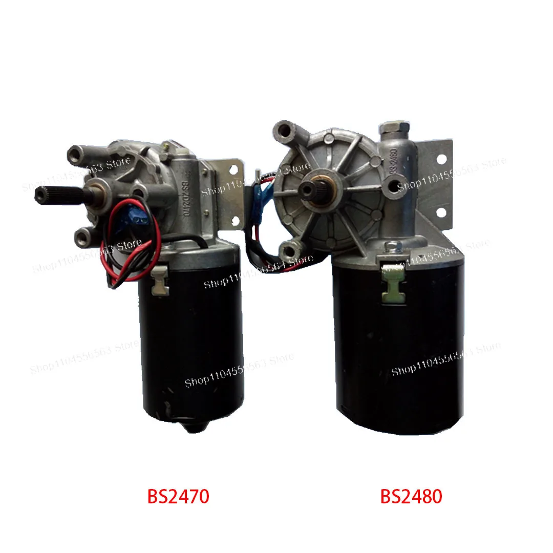 BS2470 BS2480 ウォームギアガレージドアオープナーモーター、ホールセンサー搭載スマートガレージドアモーター、静音運転、住宅用110V-240V