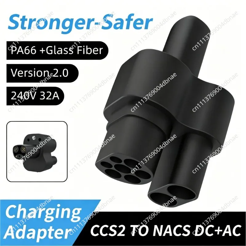 Factory Direct Sales European Standard Direct Current CCS2 To Adapter Accessories