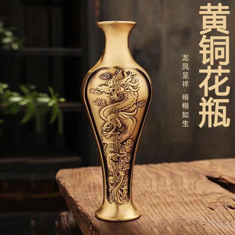 Made of , brass dragon and phoenix auspicious , copper , ornament, vase accessory