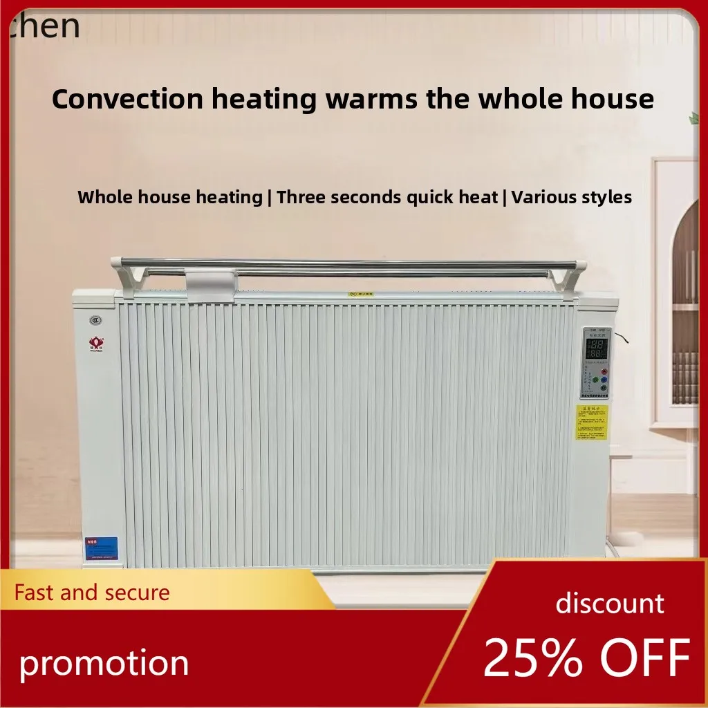 

HXL Carbon Fiber Electric Heater Wall-Mounted Vertical Heating Energy-Saving Fast Heating Silent Electric Heater