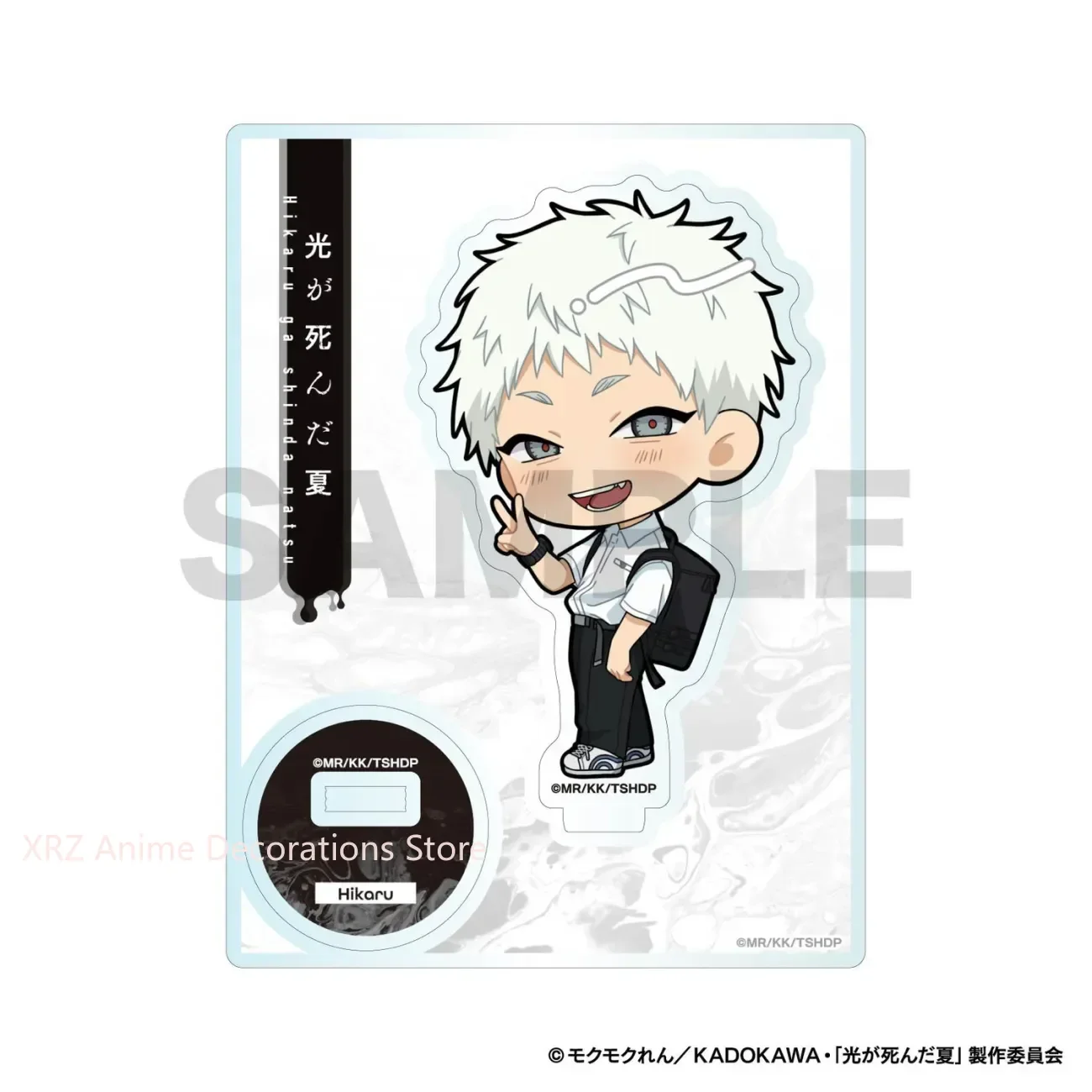 

Аниме Лето Хикару Дайд значок брошь акриловая подставка модель настольный декор коллекция фанатов реквизит «сделай сам» рождественские подарки