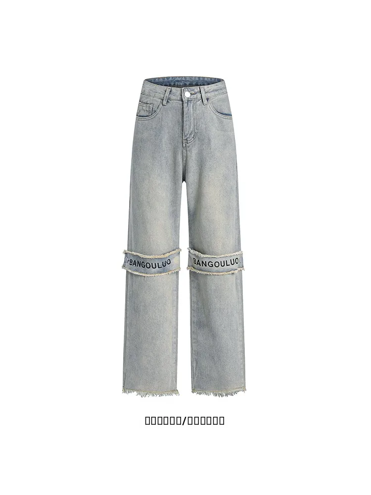 

Retro American Washed Distressed Jeans Loose Straight Leg Pants Casual Splicing Design Summer Jeans for Teenagers FM from