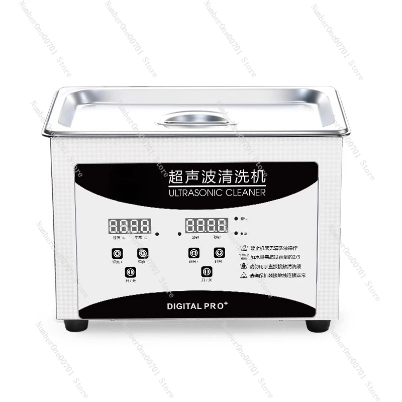 Ultrasonic Cleaning… - image