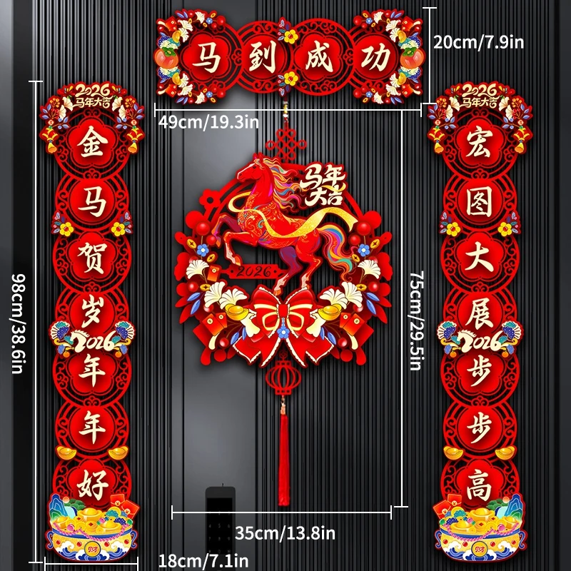 2026 Chinese New Year Tassel Ornaments