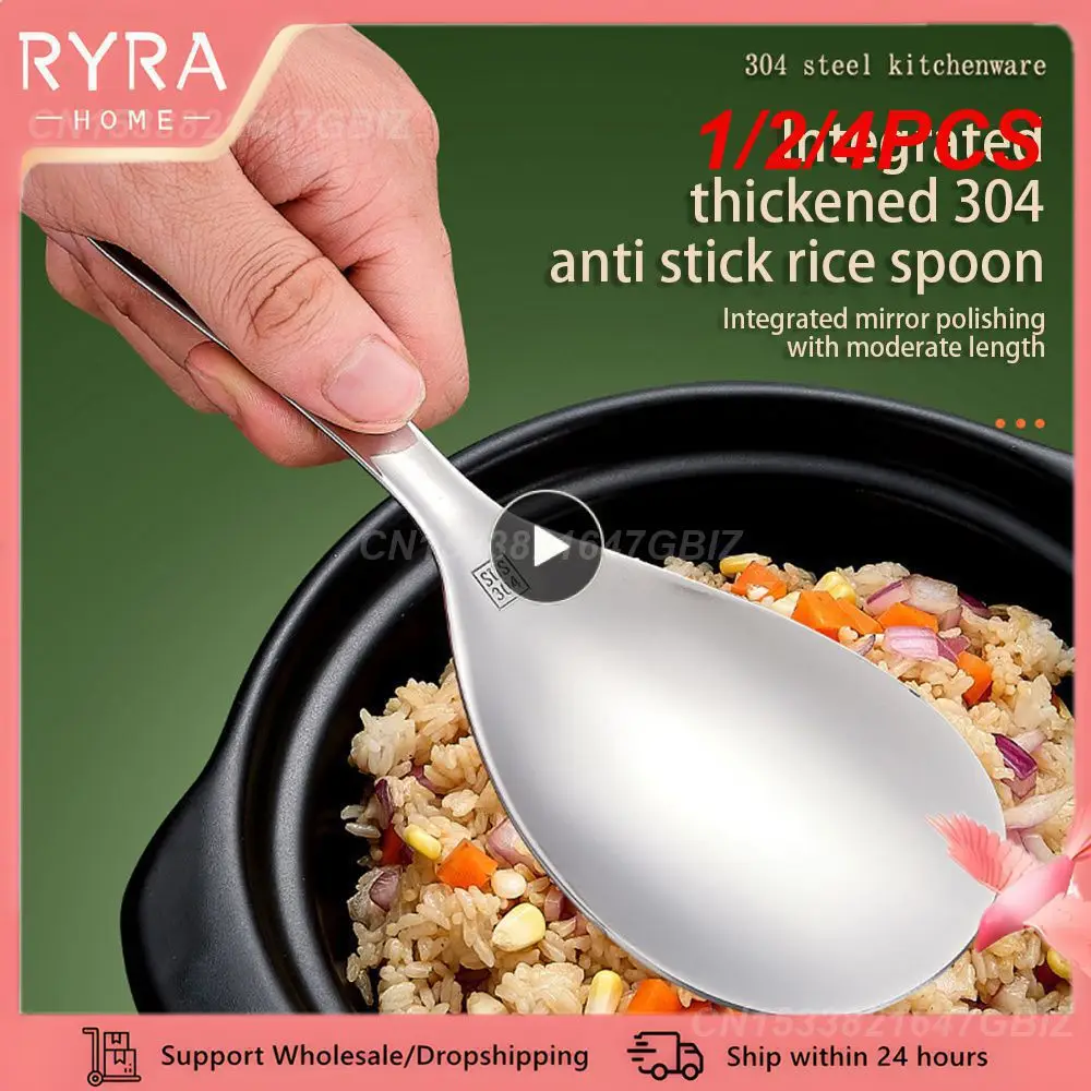 1/2/4PCS Practical Non-stick Long-lasting Anti-stick Home Use High-grade Efficient Rice Scoop Rice Serving Reliable