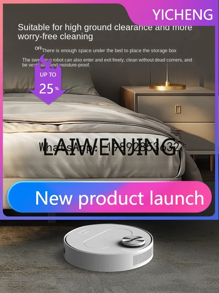 

Yff Headless Suspended Bed Master Bedroom with Induction Lamp Solid Wood Italian Marriage Bed