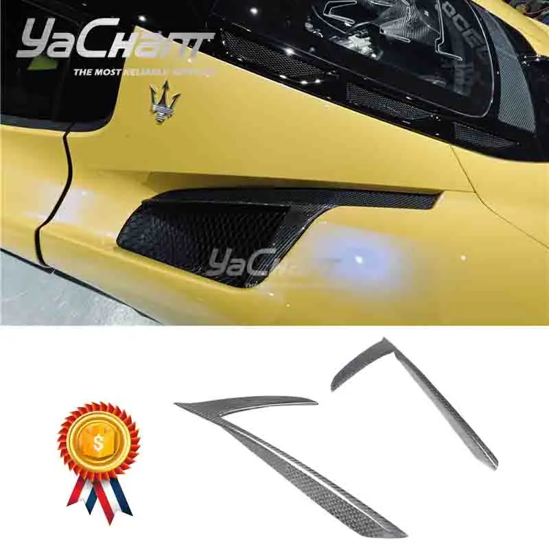 

Car-Styling Dry Carbon DCF Air Guide Cover Fit For 2020-2023 Maserati MC20 NO-Style Air Guide Cover