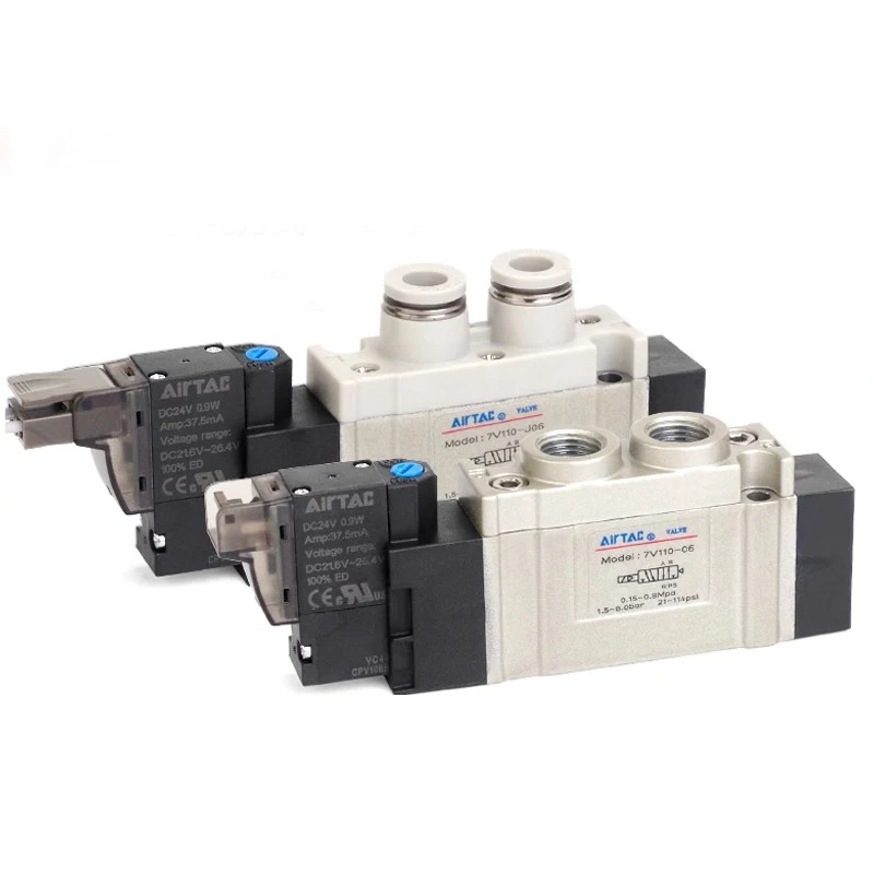 Airtac Original 7V … - image