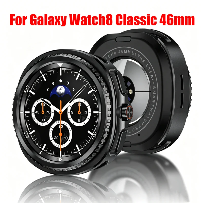 Titanium Case For Samsung Galaxy Watch 8 Classic 46mm Metal Armor Drop Resistant Protector Cover For Galaxy Watch 8 Classic 46mm