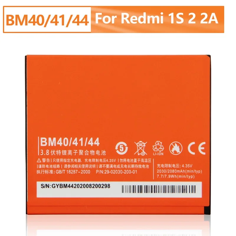 Replacement Phone Battery BM40 BM41 BM44 For XiaoMi RedMi 1S RedMi 2 RedMi 2A 2050mAh