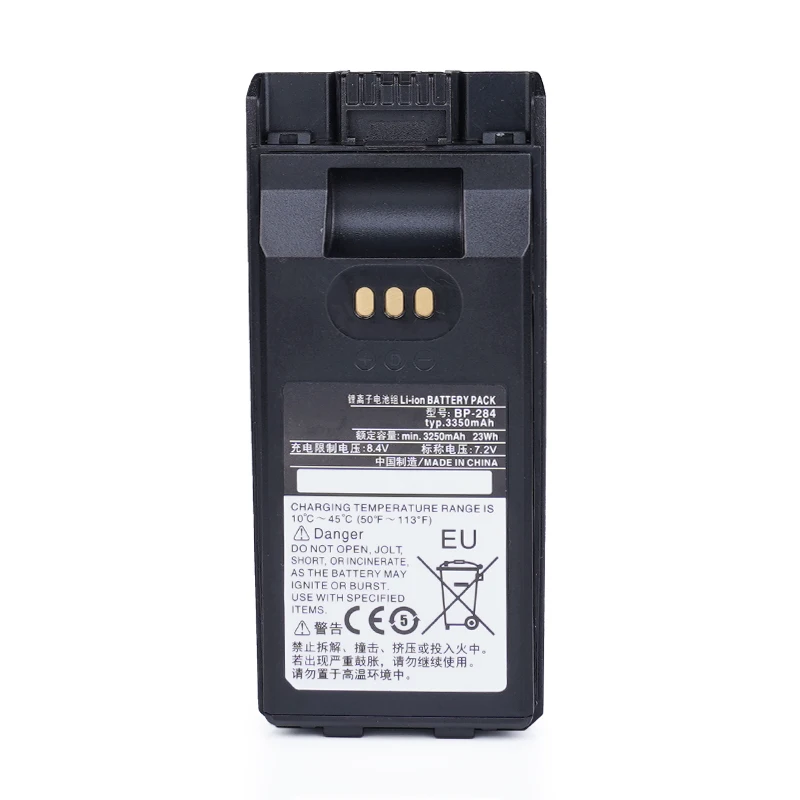 Icom Walkie talkieバッテリー、BP-284、3350mAh、IC-F52D、IC-F62D、IC-F62d、IC-M85、双方向ラジオ、アクセサリー