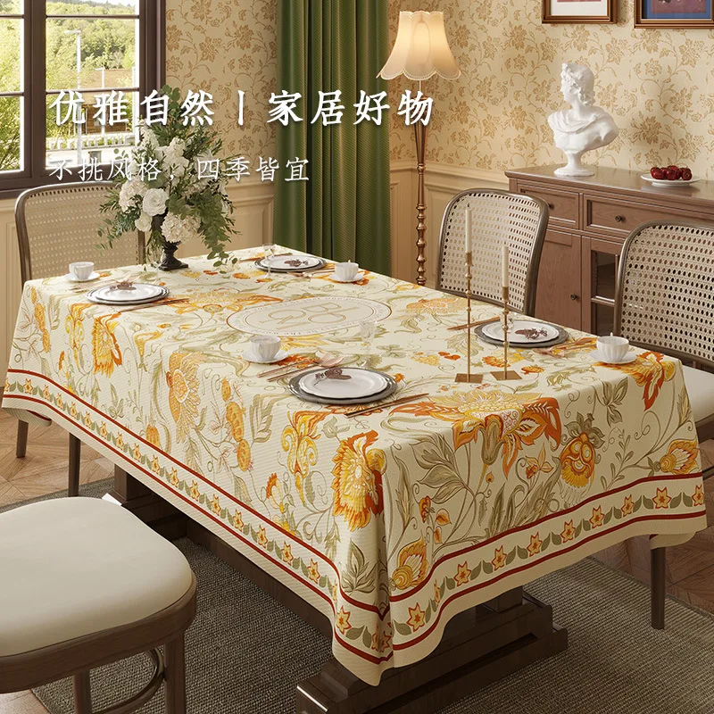 American rural tablecloth light luxury senior sense table cloth rectangular waterproof atmosphere feeling round table cloth