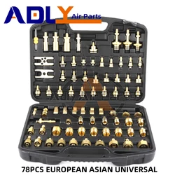 Car air conditioning leak detection tool leak detection leak test plug truck engineer vehicle pipeline maintenance