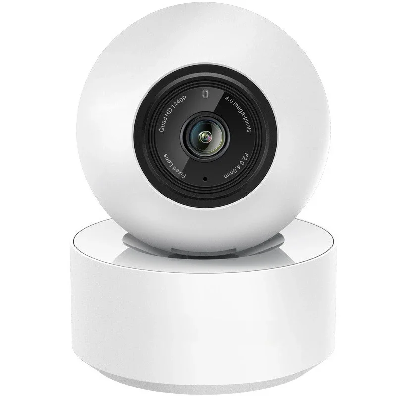 

MIPC451-4 Wired Wireless Universal Home Wireless Camera Wifi Smart Network 4 million Pixels