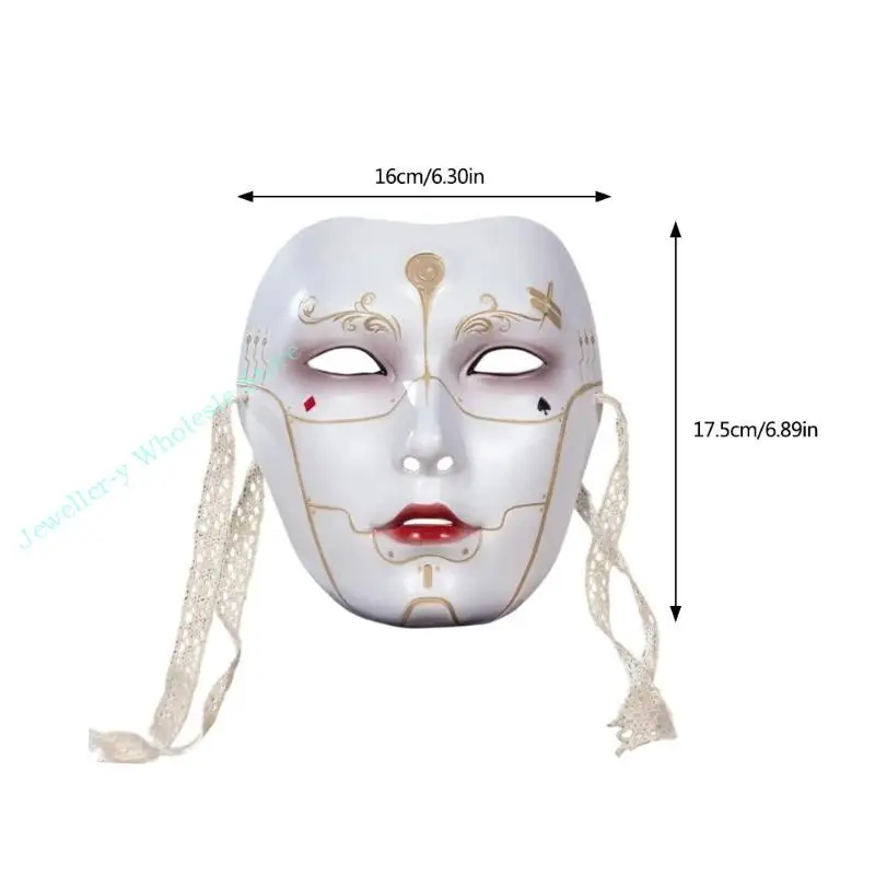 R7UF maska ​​na maskaradę mechaniczna maska ​​męska Halloween maska ​​pełnotwarzowa dla mężczyzn Cosplay