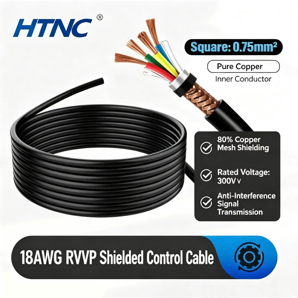 RVVP Shielded Cable 18AWG  0.75mm² 80% Copper Cable Mesh Shielding Layer 300v Flexible Cable