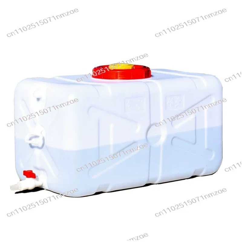 NF Food-Grade Large-Capacity Plastic Bucket Horizontal Rectangular Water Storage Tower 220/300 Liter Household Thickened