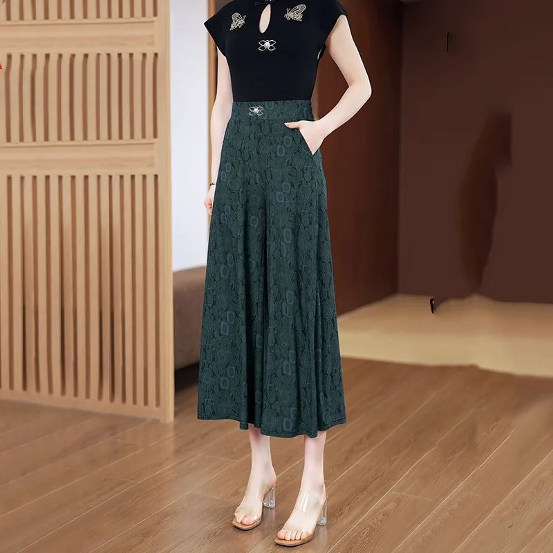 

Temperament Elegant Summer Solid Color Women's Jacquard Weave Elastic Waist Fashion Versatile Loose Wide Leg Straight Leg Pants