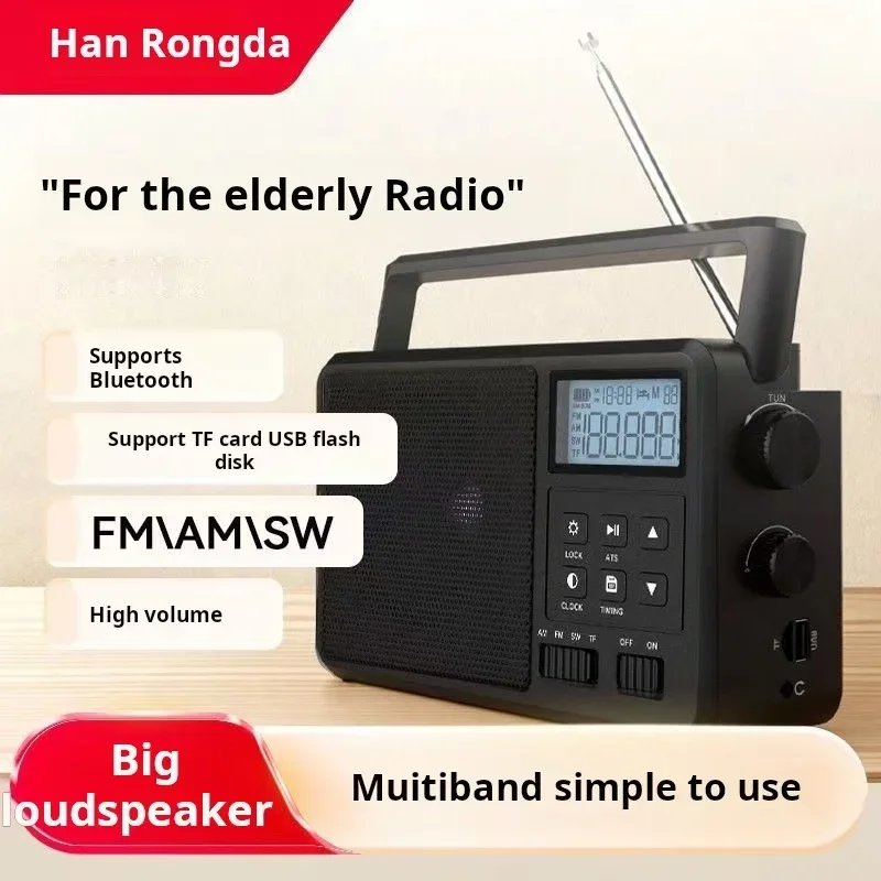 

Portable Radio with Bluetooth FM/AM/SW Multi-band Large Speaker Elderly Radio USB TF Card Support LCD Display