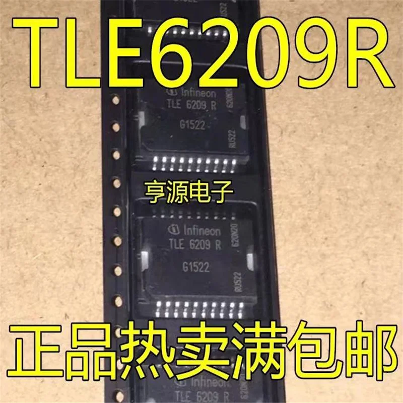 

1-10PCS TLE6209R TLE6209 TLE 6209 R HSOP20 IC Free Shipping