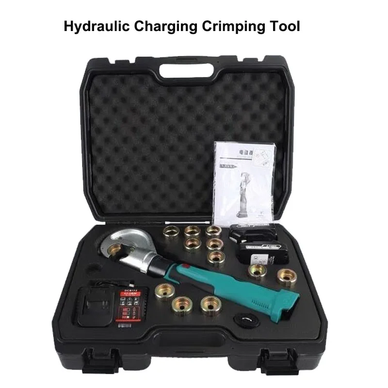 

KOTUMY Electric Hydraulic Charging Crimping Tool Rechargeable Hydraulic Pliers DC18V/2.5Ah Copper Aluminum Cable Terminal