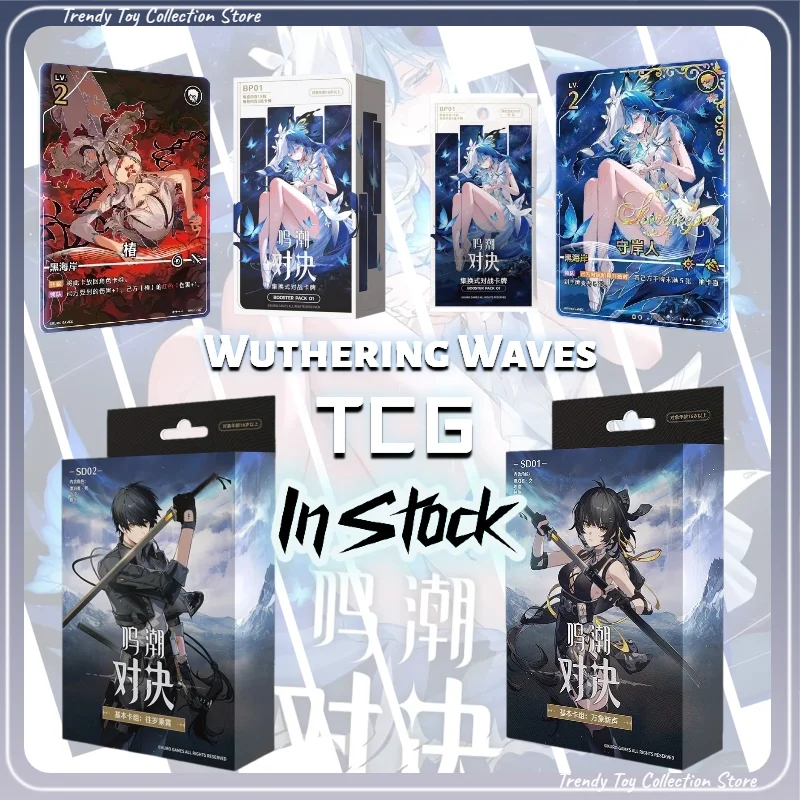 Wuthering Waves TCG Duel Vol.1 Collectible Trading Card Booster Box Starter Deck Basic Cards Set Anime Game Periphery Gift