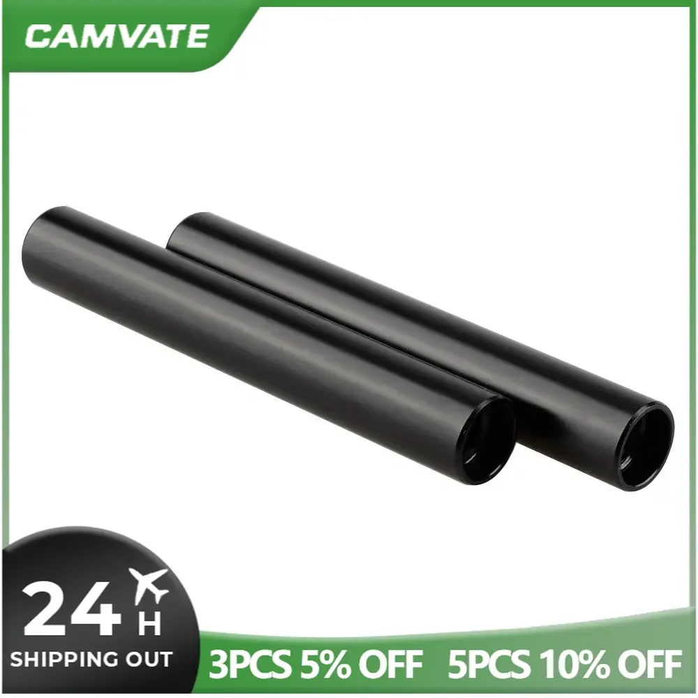 CAMVATE Aluminum 15mm Rods Camera Rail Rod 10cm/15cm/20cm/25cm/30cm/35cm/40cm with M12 Thread For DSLR Cage Rig Shoulder Mount