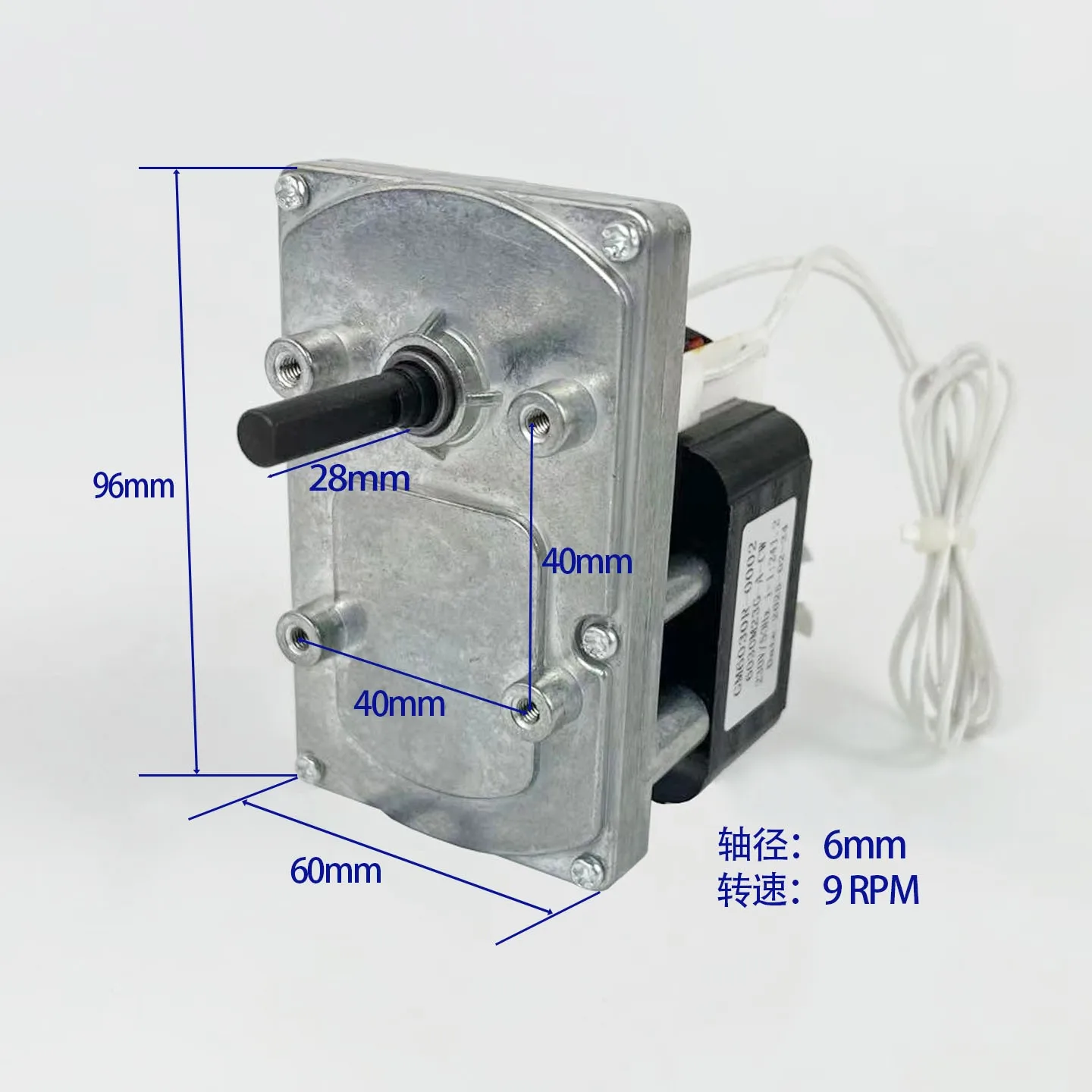 GM6030 chain toaster soil driver barbecue machine egg tart